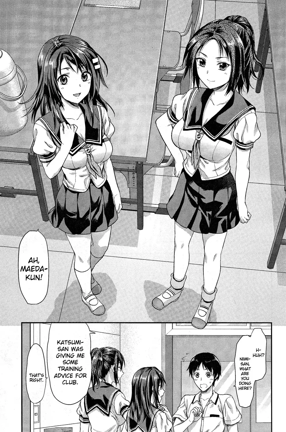 Photo Kano Chapter 5 5